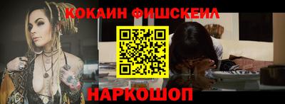 мескалин Ирбит