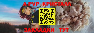 меф VHQ Изобильный