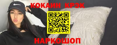 мескалин Ирбит