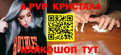меф VHQ Изобильный