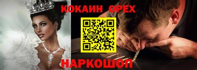 мескалин Ирбит