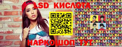меф VHQ Изобильный