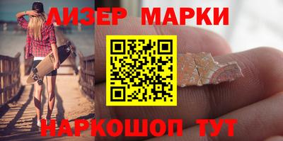 мескалин Ирбит