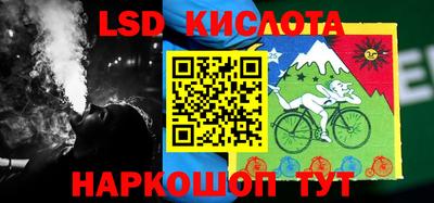 меф VHQ Изобильный