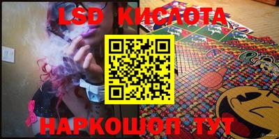 меф VHQ Изобильный