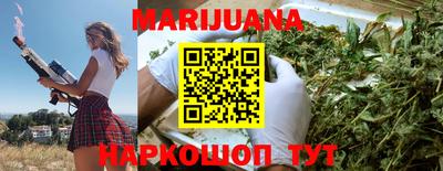 мескалин Ирбит
