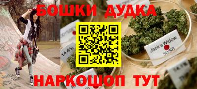 меф VHQ Изобильный