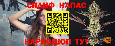 мескалин Ирбит