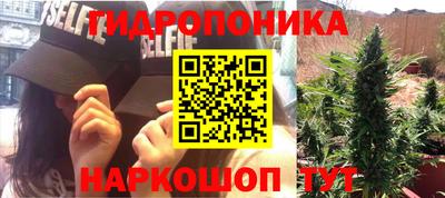 мескалин Ирбит