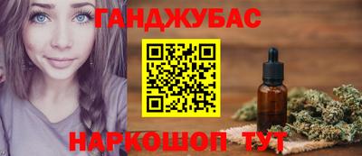 мескалин Ирбит