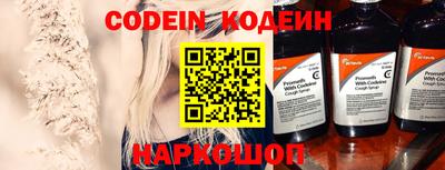 меф VHQ Изобильный