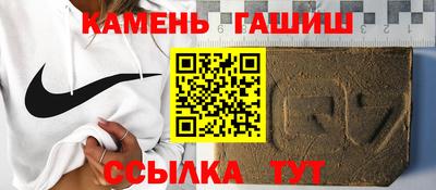 меф VHQ Изобильный
