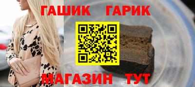 мескалин Ирбит
