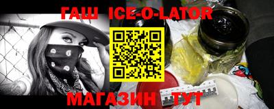 меф VHQ Изобильный