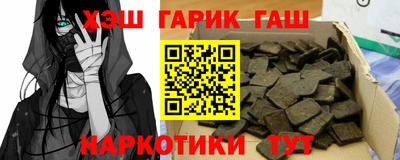 меф VHQ Изобильный