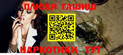 меф VHQ Изобильный