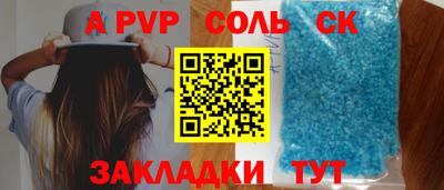 меф VHQ Изобильный