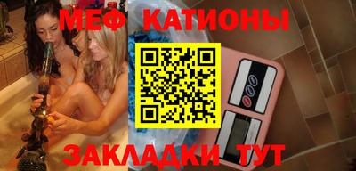 марки nbome Ипатово